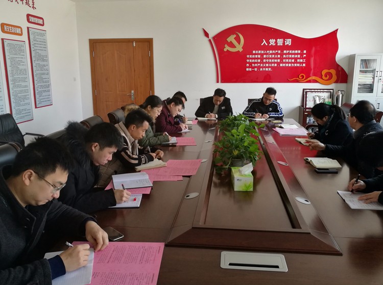 2019031415372443_副本.jpg 2019031415372443_副本.jpg