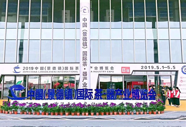 2019050112260831_副本.jpg