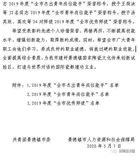 64044.png 64044.png